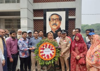 চরভদ্রাসনে বঙ্গবন্ধুর ১০৩ তম জন্মবার্ষিকী পালিত