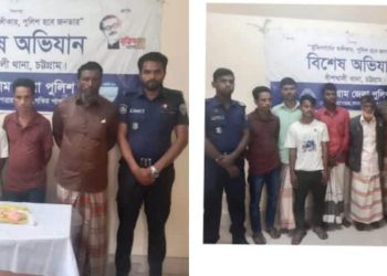 বাঁশখালীতে পৃথক অভিযানে ২টি আগ্নেয়াস্ত্র-ইয়াবাসহ ধর্ষক, খুনি, ইয়াবাকারবারী মিলে ৯জন গ্রেফতার