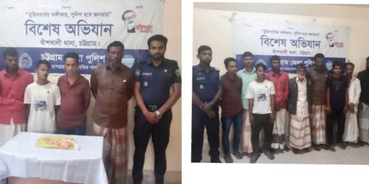 বাঁশখালীতে পৃথক অভিযানে ২টি আগ্নেয়াস্ত্র-ইয়াবাসহ ধর্ষক, খুনি, ইয়াবাকারবারী মিলে ৯জন গ্রেফতার