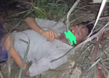 গাইবান্ধায় ঘাঘট নদীর পাশ থেকে যুবকের লাশ উদ্ধার