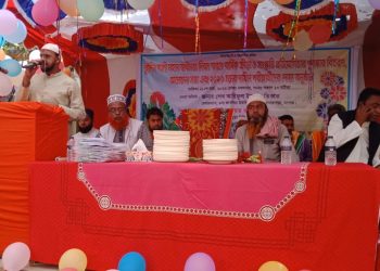 যশোরের বাঘারপাড়ায় মহান স্বাধীনতা দিবস উপলক্ষে দুই দিন ব্যাপি ক্রীড়া, সাংস্কৃতিক অনুষ্ঠান অনুষ্ঠিত 