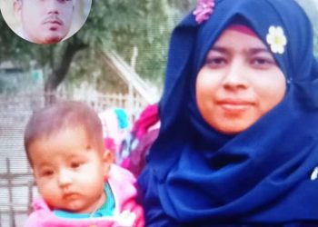 কুতুবদিয়ায় সন্তানসহ এক মায়ের আত্মহত্যা