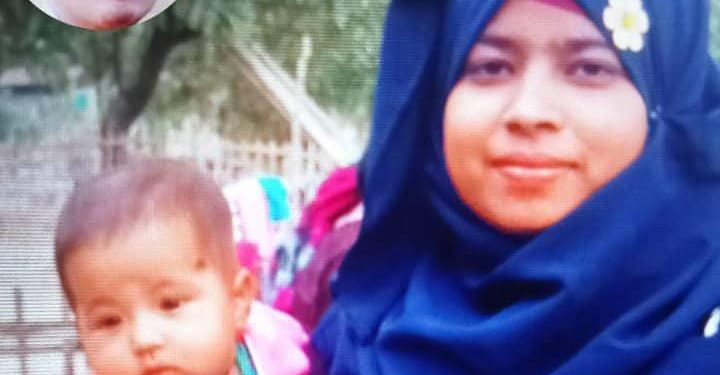 কুতুবদিয়ায় সন্তানসহ এক মায়ের আত্মহত্যা