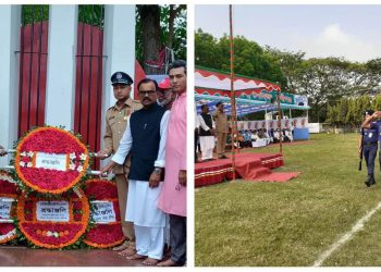 ২৬ মার্চ মাহান স্বাধীনতা দিবস উপলক্ষে লৌহজং উপজেলা পুষ্পস্তবক অর্পণ ও প্যারেড অনুষ্ঠিত