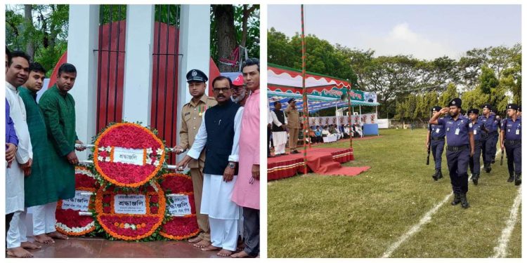 ২৬ মার্চ মাহান স্বাধীনতা দিবস উপলক্ষে লৌহজং উপজেলা পুষ্পস্তবক অর্পণ ও প্যারেড অনুষ্ঠিত