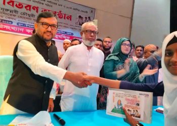 নতুন প্রজন্ম স্মার্ট বাংলাদেশ নির্মাণের মূল সৈনিক:এমপি শাওন