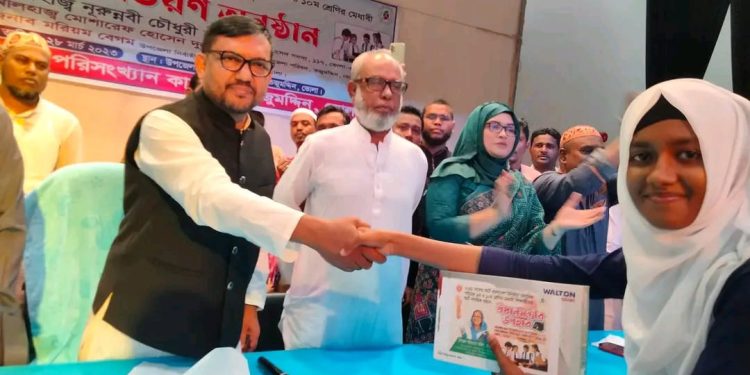 নতুন প্রজন্ম স্মার্ট বাংলাদেশ নির্মাণের মূল সৈনিক:এমপি শাওন