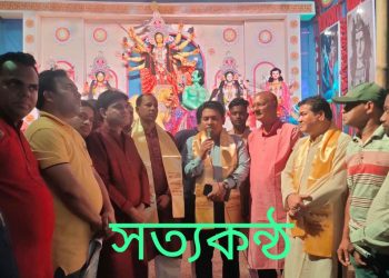 বাঁশখালীতে বাসন্তী পূজোয় বসন্ত উৎসব সম্পন্ন