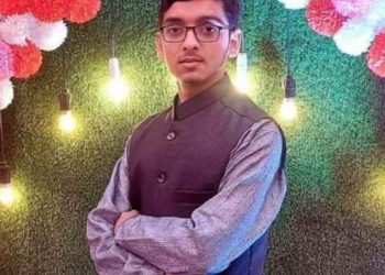 মৃত্যুর জন্য কেউ দ্বায়ী নয়” সুইসাইড নোট