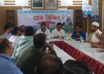 ভাঙ্গায় ভূমিহীন ও গৃহহীন পরিবার পুনর্বাসনের  উপকারভোগীদের মাঝে গৃহ হস্তান্তর প্রসঙ্গে সংবাদ সম্মেলন 