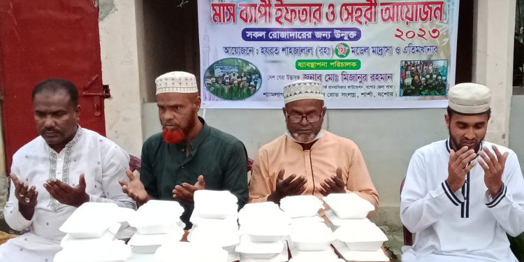 শার্শায় মাসব্যাপী ইফতার ও সেহেরীর আয়োজন করেছেন উদ্ভাবক মিজান