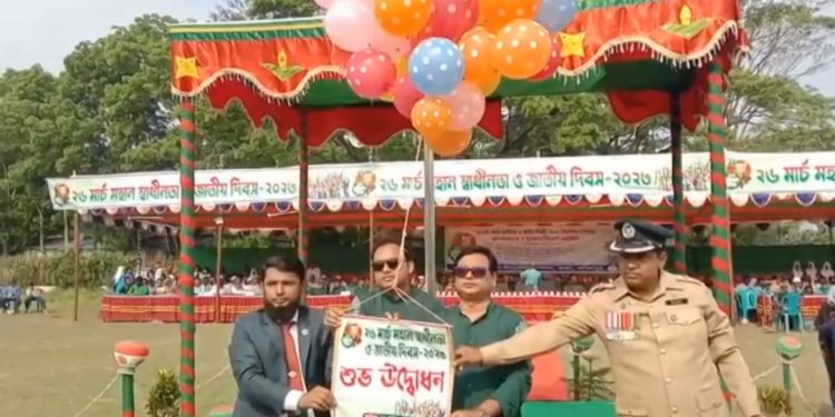 ফরিদপুরের ভাঙ্গায় বিভিন্ন আয়োজনের মধ্য দিয়ে মহান স্বাধীনতা দিবস পালিত