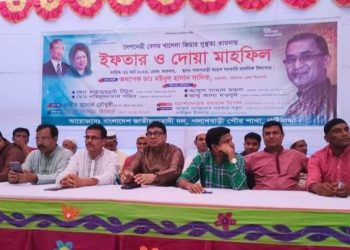 পলাশবাড়ীতে পৌর বিএনপির ইফতার ও দোয়া মাহফিল অনুষ্ঠিত