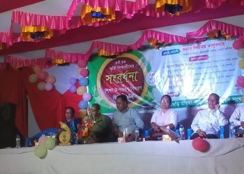 কাপ্তাই বড়ইছড়ি মারমা পাড়া কৃতি শিক্ষার্থীদের সংবর্ধনা ও শিক্ষা উপকরণ বিতরণ