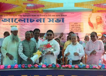 হালুয়াঘাটে বিভিন্ন উন্নয়ন মূলক কাজের ভিওিপ্রস্তর স্থাপন ও আলোচনা সভা অনুষ্ঠিত