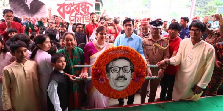 ফরিদপুর সানরাইজ প্রি-ক্যাডেট স্কুলে বঙ্গবন্ধুর জন্মদিন ও শিশু দিবস পালিত