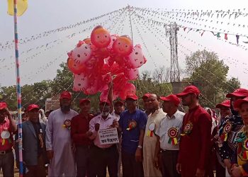 বাঁশখালী ডিগ্রি কলেজের বার্ষিক ক্রীড়া ও সাংস্কৃতিক অনুষ্ঠান উদ্বোধন