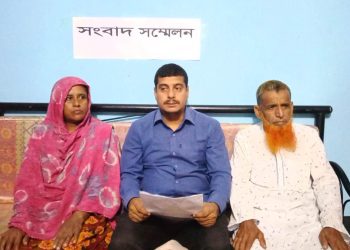 সাবেক স্ত্রীর দায়েরকৃত মামলায় হয়রানির অভিযোগে সংবাদ সম্মেলন