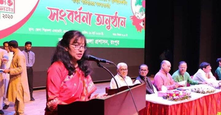 রংপুরে জাতির পিতা বঙ্গবন্ধু শেখ মুজিবুর রহমান এর ঐতিহাসিক নেতৃত্ব ও দেশের উন্নয়ন” শীর্ষক আলোচনা সভা অনুষ্ঠিত