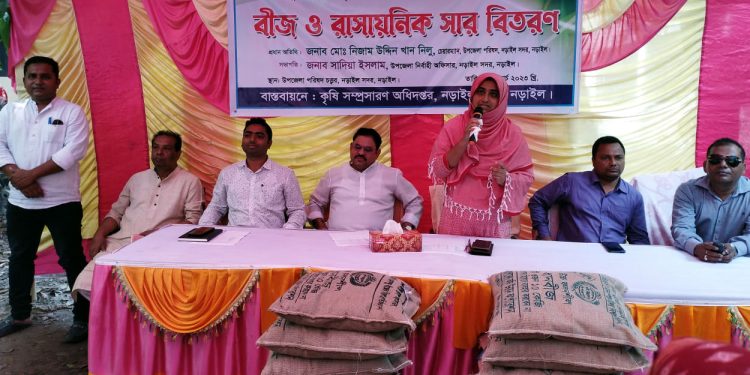নড়াইলে ৪৪০০ জন কৃষক বিনামূল্যে বীজ ও রাসায়নিক সার পাবেন