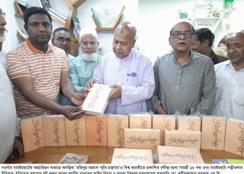 ধামইরহাটে মজিবুর রহমান স্মৃতি গ্রন্থাগারে দূর্লভ বই প্রদান করলেন: এমপি শহীদুজ্জামান সরকার