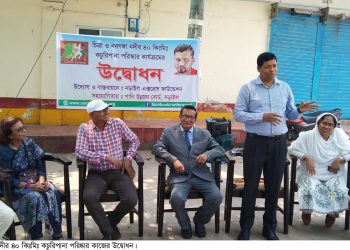 নড়াইল এক্সপ্রেস ফাউন্ডেশনের উদ্যোগে চিত্রা ও নবগঙ্গা নদীর কচুরিপানা পরিষ্কার কাজের উদ্বোধন