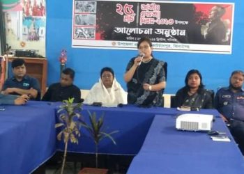 কোটচাঁদপুরে ২৫ মার্চ গণহত্যা দিবস পালিত 