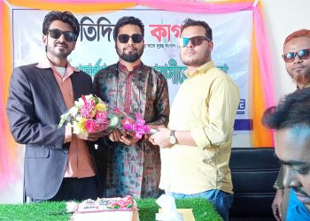 রংপুরে প্রতিদিনের কাগজের ৬ষ্ঠ তম প্রতিষ্ঠা বার্ষিকী পালন