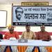 সালথায় গণহত্যা দিবসে আলোচনা সভা অনুষ্ঠিত