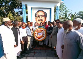 সালথায় ঐতিহাসিক ৭ই মার্চ পালিত