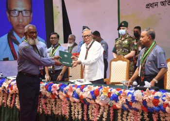 বাংলাদেশ স্কাউটসের সর্বোচ্চ অ্যাওয়ার্ড “প্রদান
