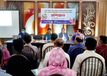 তেঁতুলিয়ায় তামাক নিয়ন্ত্রণ আইন বাস্তবায়নে উপজেলা টাস্কফোর্সের প্রশিক্ষণ কর্মশালা অনুষ্ঠিত