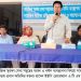 ধামইরহাটে সামাজিক সুরক্ষা সেবা সমুহের বরাদ্দ বন্টন বিষয়ে ডাসকো ফাউন্ডেশনের আলোচনা সভা