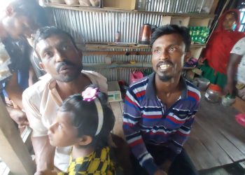 হরিণের মাংসসহ আটক-২