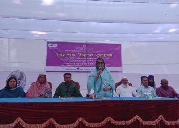 সারিয়াকান্দিতে তথ্য যোগাযোগ প্রযুক্তির মাধ্যমে মহিলাদের ক্ষমতায়ন প্রকল্পে বিশেষ উঠান বৈঠক অনুষ্ঠিত