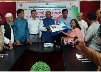 পটুয়াখালীতে ল্যাপটপ পেল ১৬৩ সরকারি প্রাথমিক বিদ্যালয়