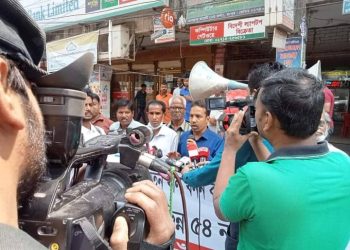 রংপুরে তিস্তার পানির ন্যায্য হিস্যার দাবিতে মানববন্ধন