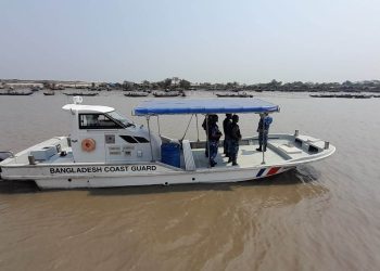 সুন্দরবন ও মাছের অভয়াশ্রম রক্ষায় বাংলাদেশ কোস্ট গার্ড পশ্চিম জোন কাজ করছে