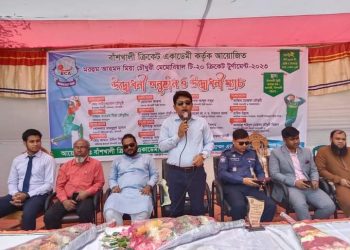আহমদ মিয়া চৌধুরী মেমোরিয়াল টি-২০ ক্রিকেট টুর্নামেন্টের উদ্বোধনী খেলায় বাঁশখালী ক্রিকেট একাডেমি লিজেন্ড জয়ী