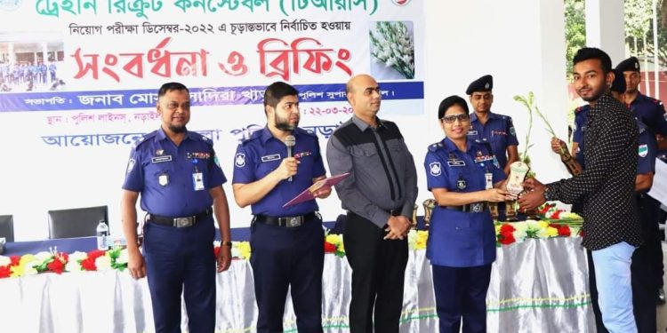 নড়াইলে ট্রেইনি রিক্রুট কনস্টেবল পদে নিয়োগ পদ্ধতির স্বচ্ছতায় নিজ মেধা ও যোগ্যতায়-২৭তরুণ-তরুণীর স্বপ্ন পূরণ