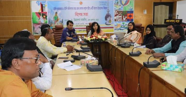 রংপুর জেলা প্রশাসনের সাথে ইউপি চেয়ারম্যান ও সচিবদের মতবিনিময় সভা অনুষ্ঠিত