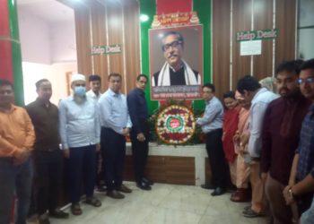 বঙ্গবন্ধুর জন্ম শতবার্ষিকী ও জাতীয় শিশু দিবস উপলক্ষে বাগেরহাটে ২৫০ শয্যা হাসপাতালের ইউনানী চিকিৎসা সেবা কার্যক্রমের উদ্বোধন