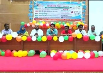 বাংলাদেশ ইউনিয়ন পরিষদ মেম্বর এ্যাসোসিয়েশন ডুমুরিয়া উপজেলা শাখার প্রতিনিধি সভা অনুষ্ঠিত হয়েছে