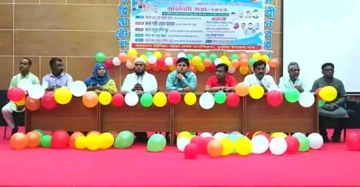 বাংলাদেশ ইউনিয়ন পরিষদ মেম্বর এ্যাসোসিয়েশন ডুমুরিয়া উপজেলা শাখার প্রতিনিধি সভা অনুষ্ঠিত হয়েছে