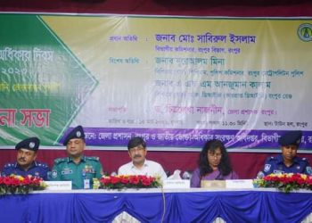 রংপুরে বিশ্ব ভোক্তা-অধিকার দিবস পালিত