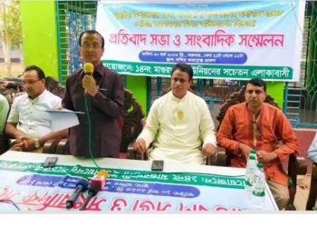 ডুমুরিয়ায় ধর্মীয় অনুষ্ঠানের পোস্টার ছেড়ার অভিযোগের বিরুদ্ধে সংবাদ সম্মেলন