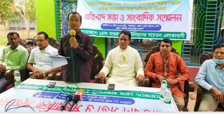 ডুমুরিয়ায় ধর্মীয় অনুষ্ঠানের পোস্টার ছেড়ার অভিযোগের বিরুদ্ধে সংবাদ সম্মেলন