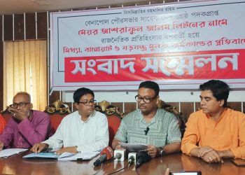 বেনাপোলে সাবেক মেয়র আশরাফুল আলম লিটনের সংবাদ সম্মেলন