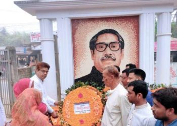 রাজশাহীতে বঙ্গবন্ধুর জন্মদিন এবং শিশু দিবস উদযাপন