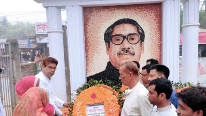 রাজশাহীতে বঙ্গবন্ধুর জন্মদিন এবং শিশু দিবস উদযাপন